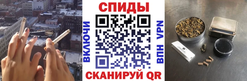 купить   Рыльск  Бутират Butirat 