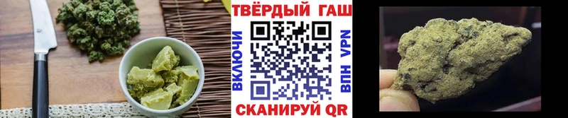 Еда ТГК марихуана  как найти наркотики  Рыльск 