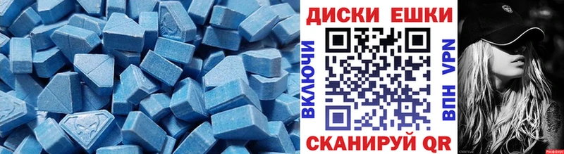 цены   Рыльск  кракен маркетплейс  Ecstasy louis Vuitton 