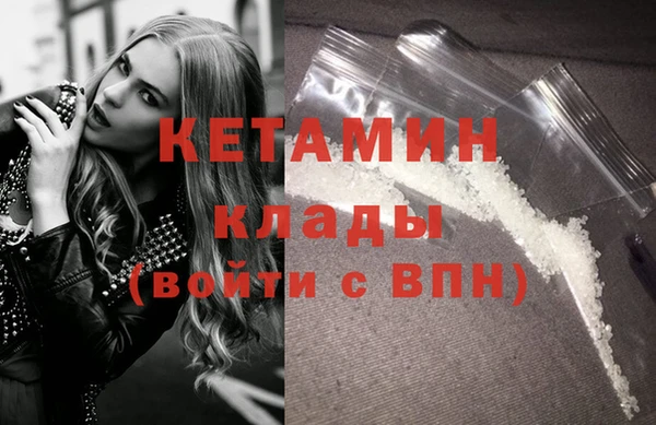 каннабис Пролетарск