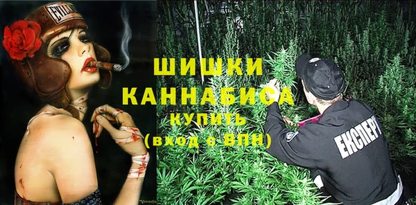 синтетический гашиш Абдулино