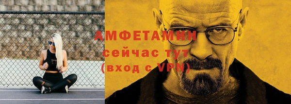 синтетический гашиш Абдулино