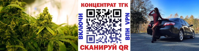 omg ссылка  Рыльск  ТГК THC oil 