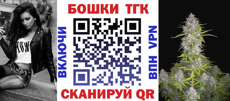 Каннабис конопля  где купить наркотик  Рыльск 